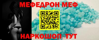 PSILOCYBIN Можга
