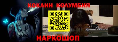 круглые Моздок