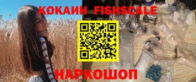 круглые Моздок
