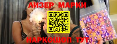 mdma Можайск