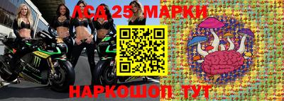 круглые Моздок