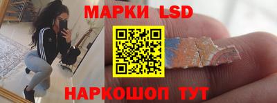 mdma Можайск