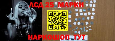 круглые Моздок