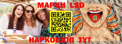 PSILOCYBIN Можга