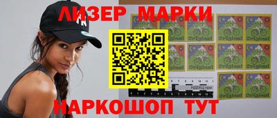mdma Можайск