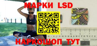 круглые Моздок