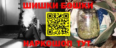 mdma Можайск