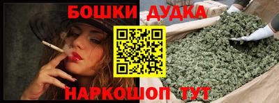 круглые Моздок
