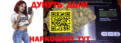 mdma Можайск