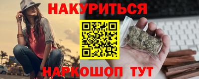 mdma Можайск