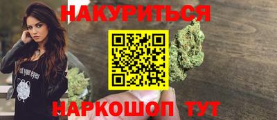 mdma Можайск