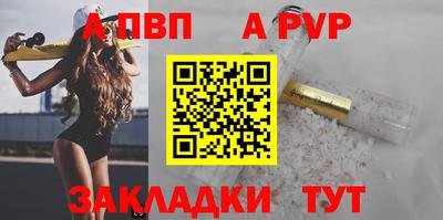 mdma Можайск