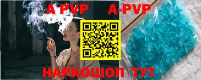 круглые Моздок