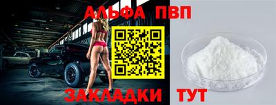 круглые Моздок
