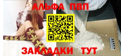 PSILOCYBIN Можга
