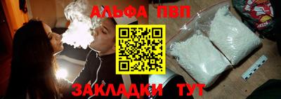PSILOCYBIN Можга