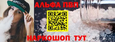 PSILOCYBIN Можга