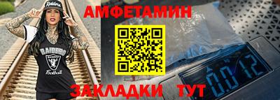 круглые Моздок