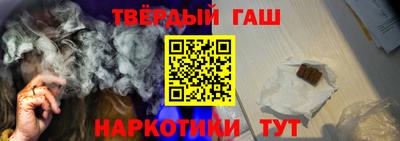 круглые Моздок