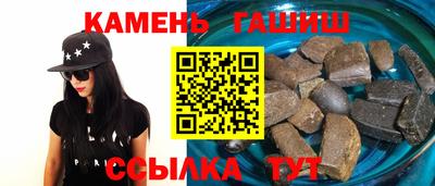 PSILOCYBIN Можга