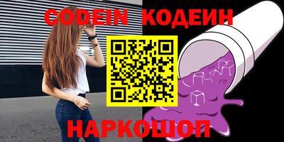 круглые Моздок