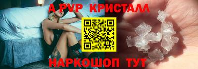 круглые Моздок